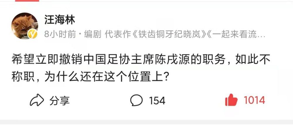 6月3日，国家机构发声，国家税务总局责成调查影视从业人员;阴阳合同涉税问题